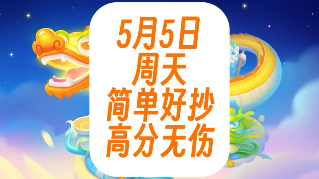video-4084571