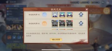 6月13日收益(入坑719天)