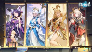 先加Q群完成预下载