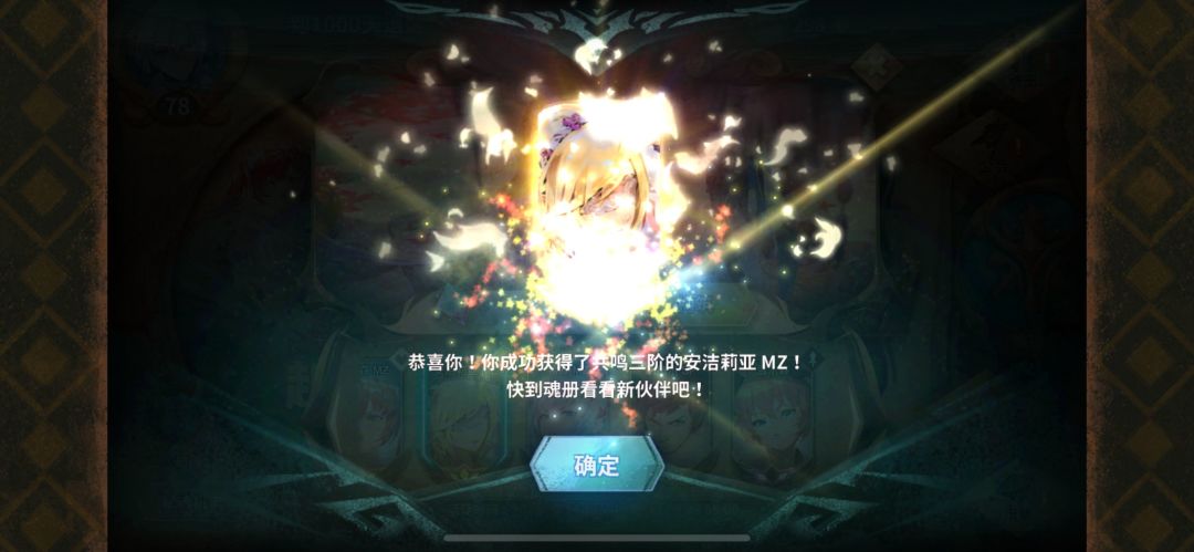 求助!!泳装公主现在强度怎么样呀? 1