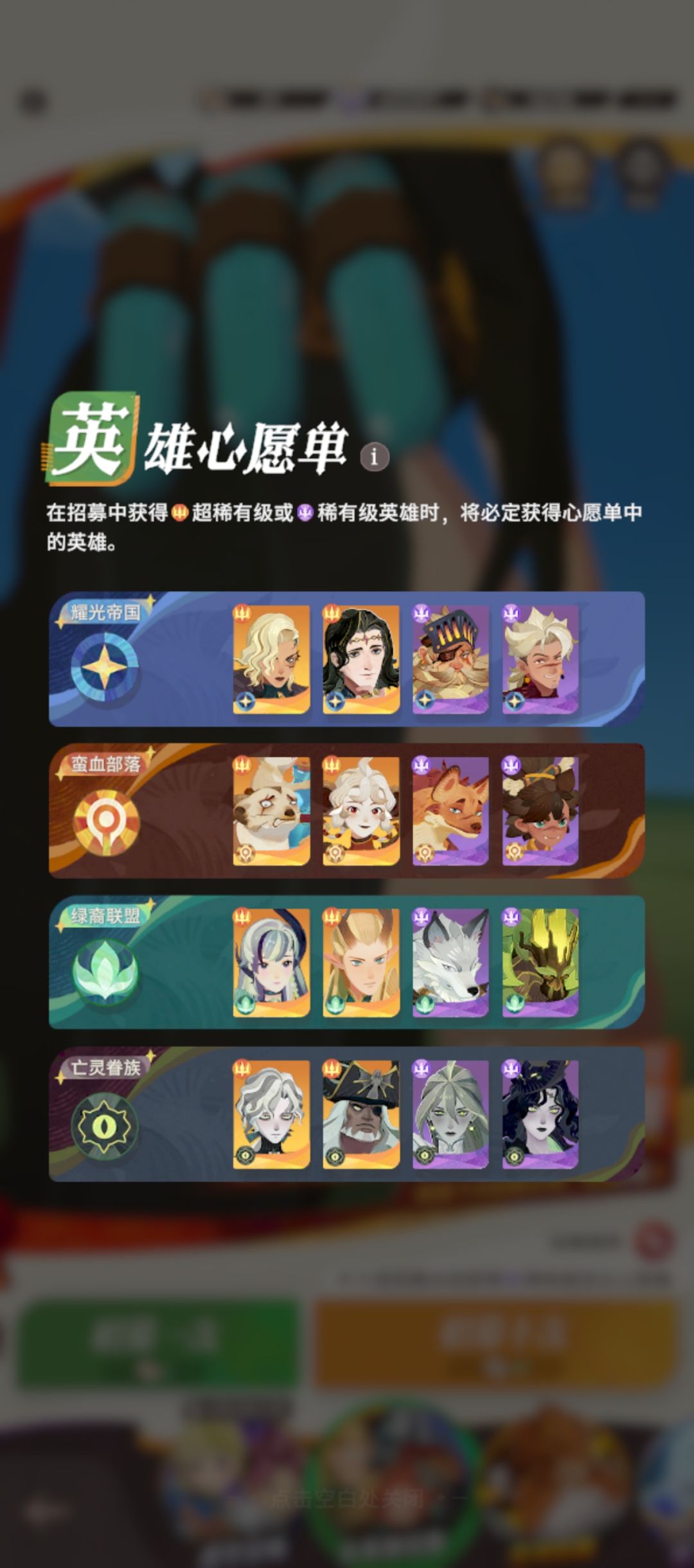 十一天纯萌新,求大佬们指点 2