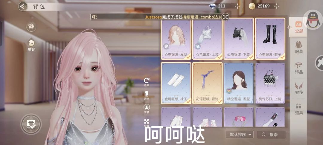 泳装 1
