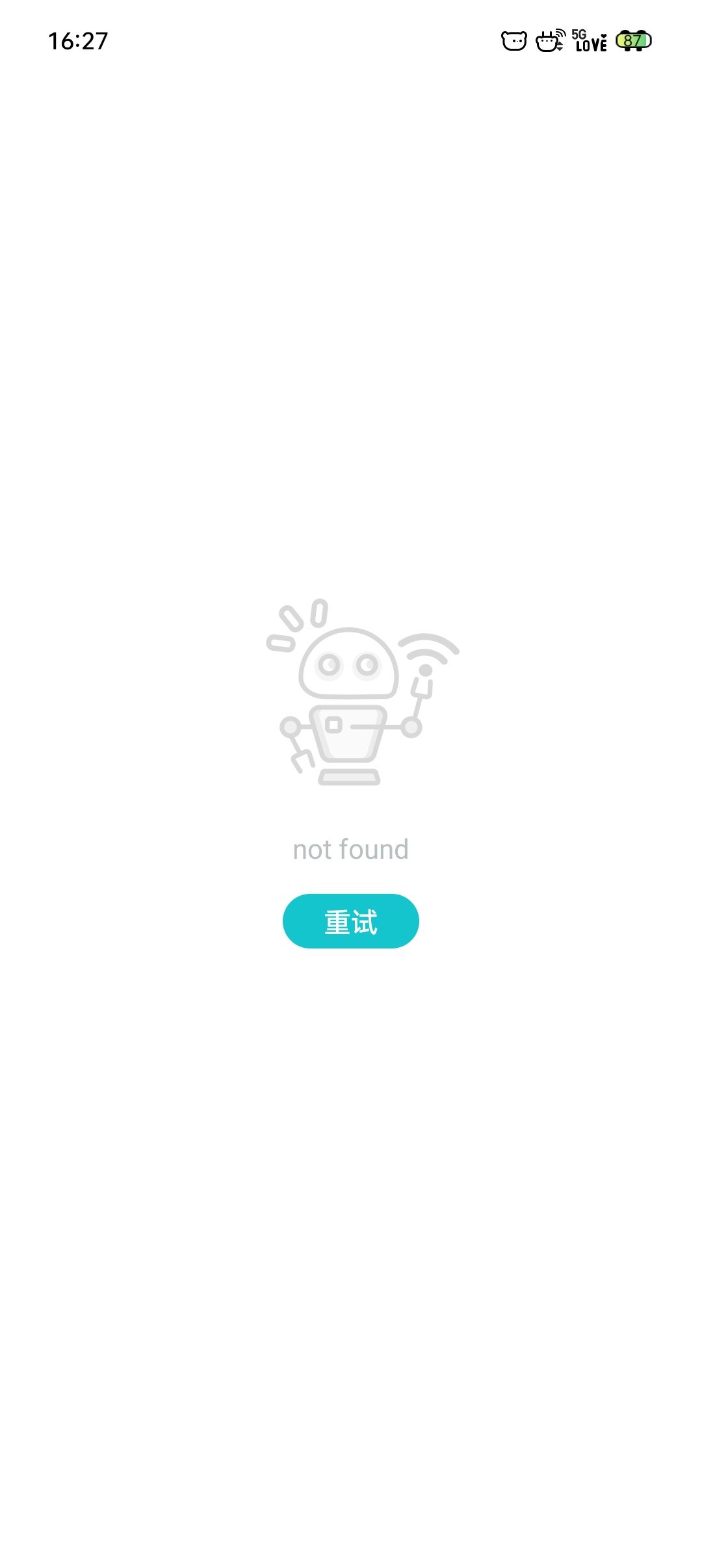 进不去什么情况 1