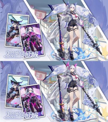 骑士来找茬|深海后裔的细节谜题，只有真爱粉才能通关！