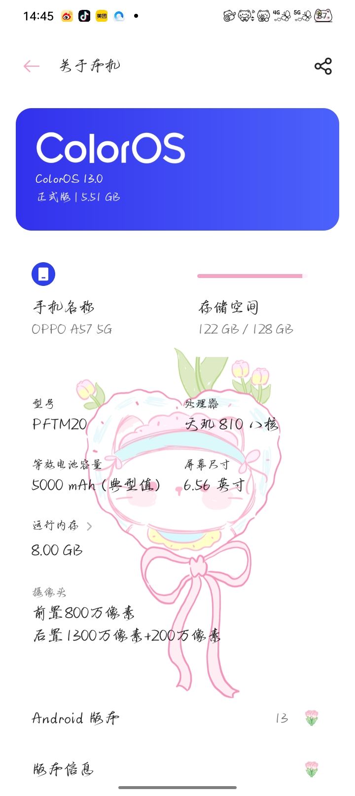 我肝满花源心了,我来评价一下 1