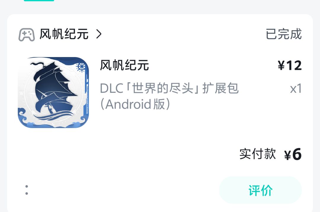 为什么不能用 1