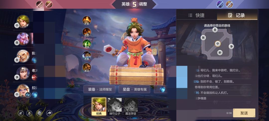 唉 1