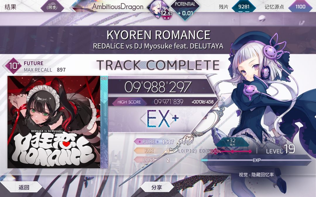 +0.01 1