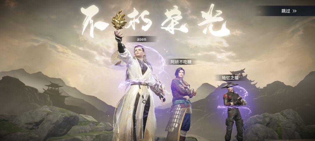 666官方你看看这对吗 2