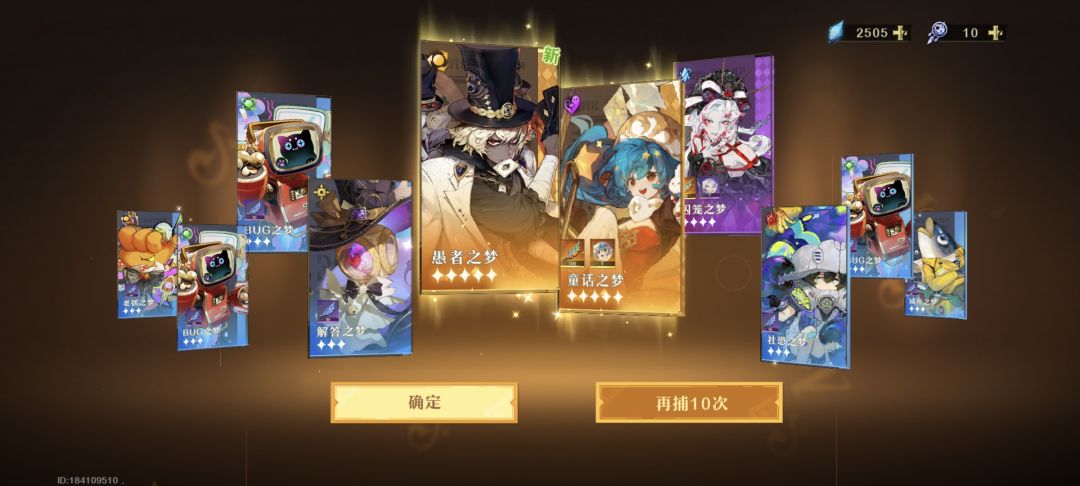 演都不演了这游戏 1