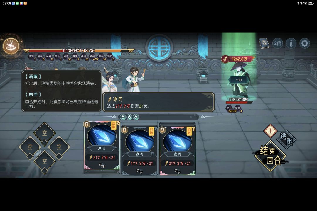 好绝望啊 2