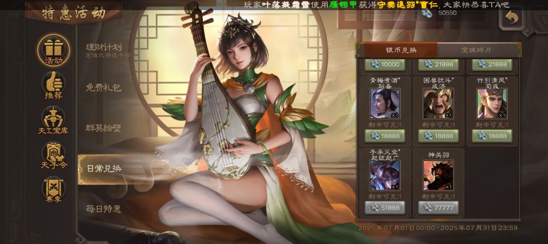 求助 2