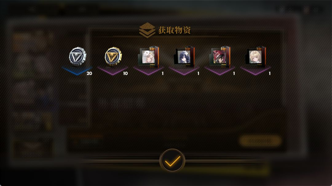 动态图片 4