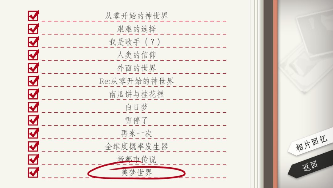 动态图片 9