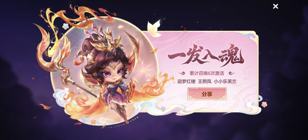 何意味我真的中奖了吗？ 1