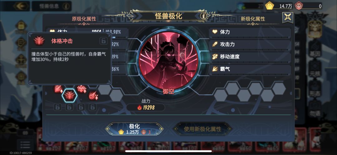 不懂就问 1