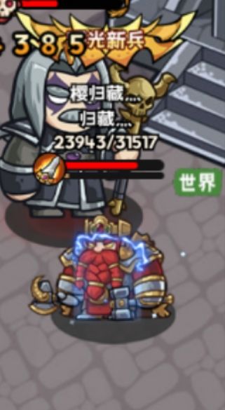只知道圈钱 不知道改 bug 1