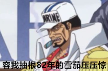 【发癫】事到如今，只有一个办法可以挽救TapTap了……