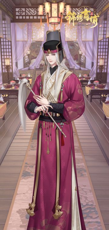 人物档案丨李公公