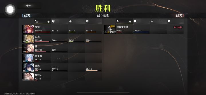 微还行吧，毕竟不需要大招截图