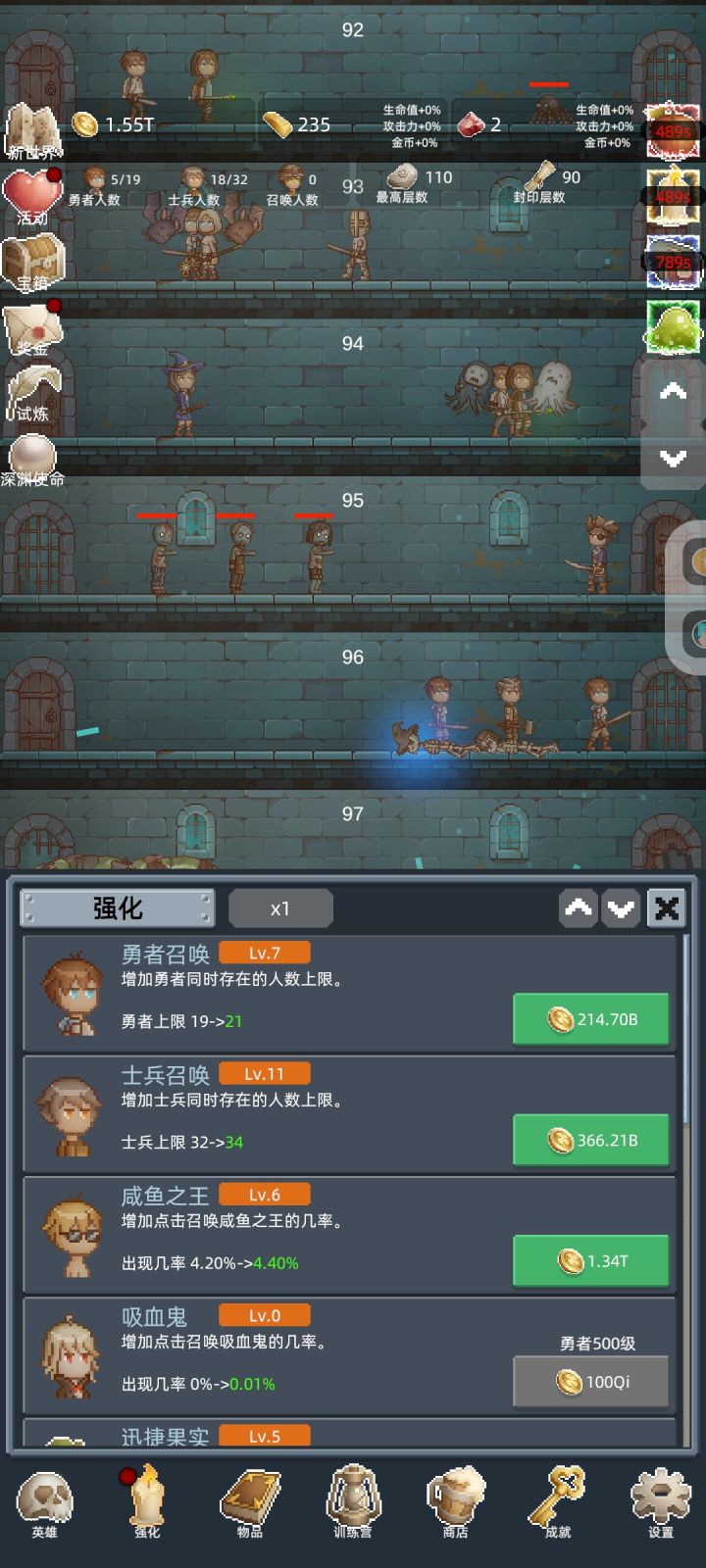 这游戏好休闲养老,玩起来很舒服截图