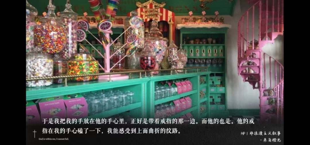 HP橙光|💙📎 4