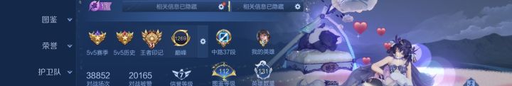 废话少 不黄呛的来截图