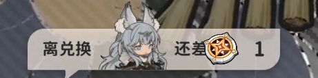 啊这 1