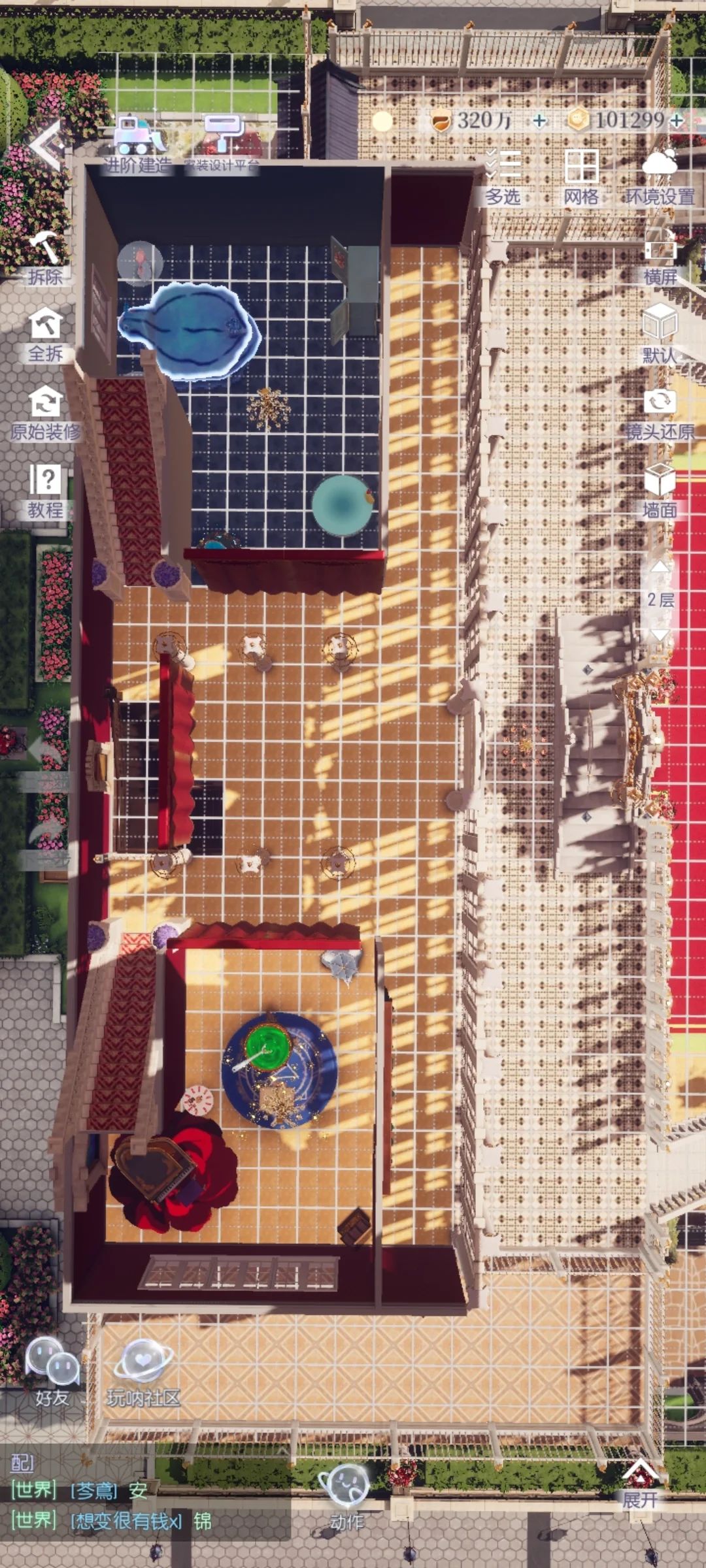 狮心加冕 4