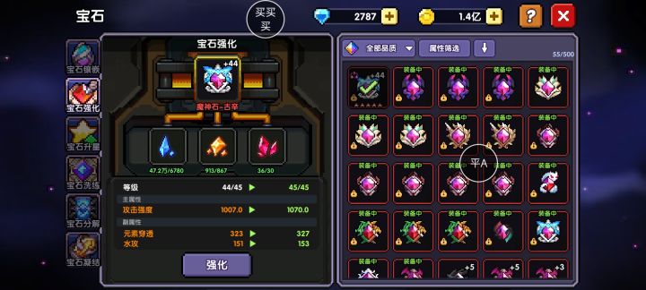 毕业了,留个纪念帖截图