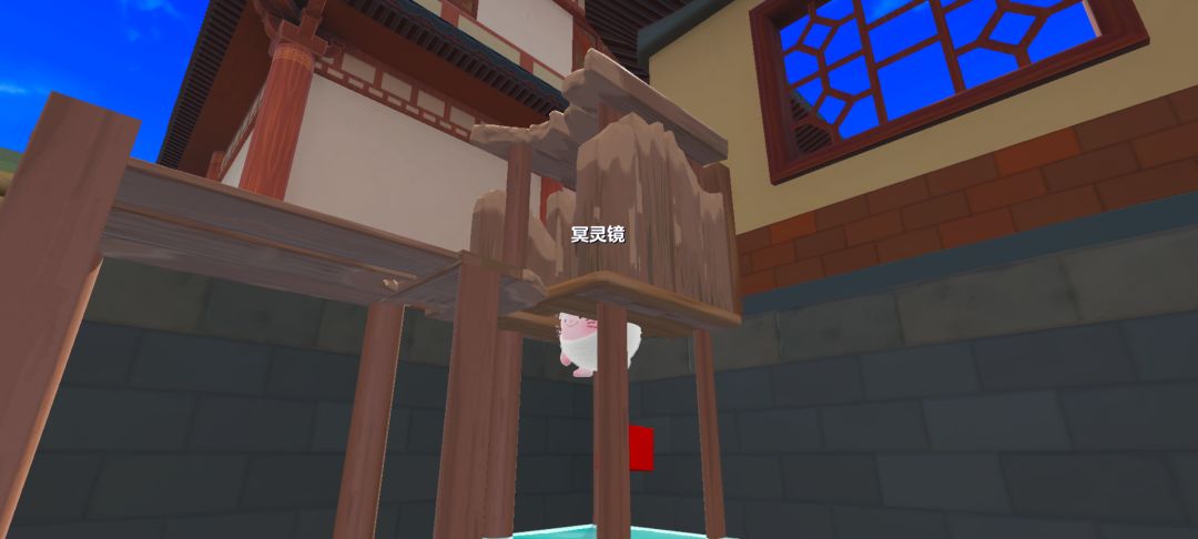 真的绷不住 2