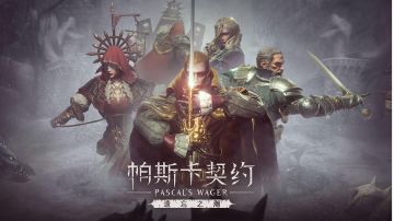 一无四禁 合集 杰伦篇章