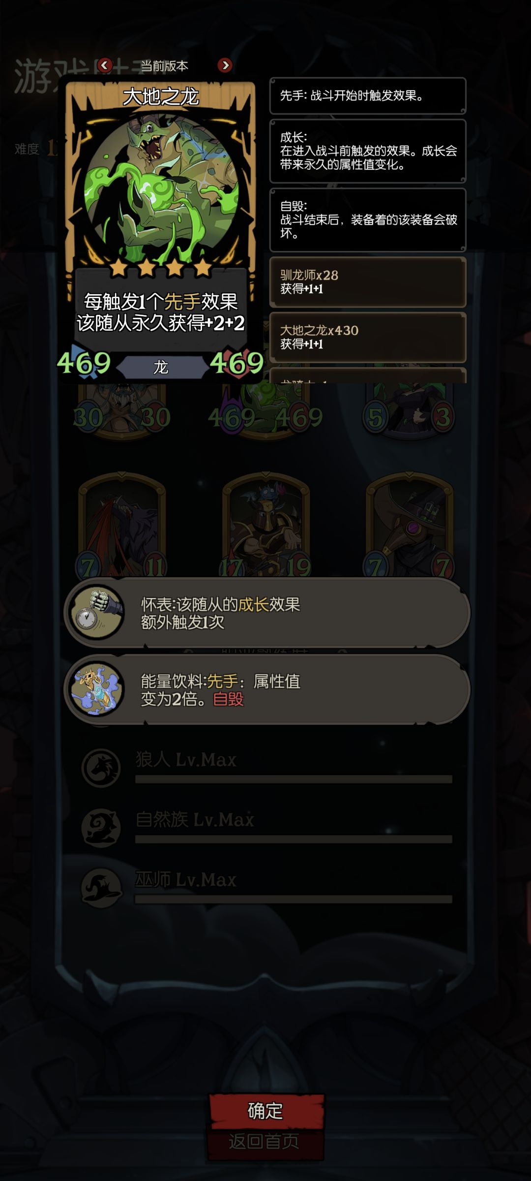 还有王法吗?还有法律吗? 3