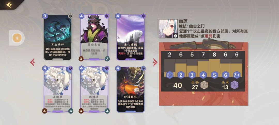 动态图片 5