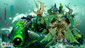 那个精灵王-森林的保护者-什么时候能称王？