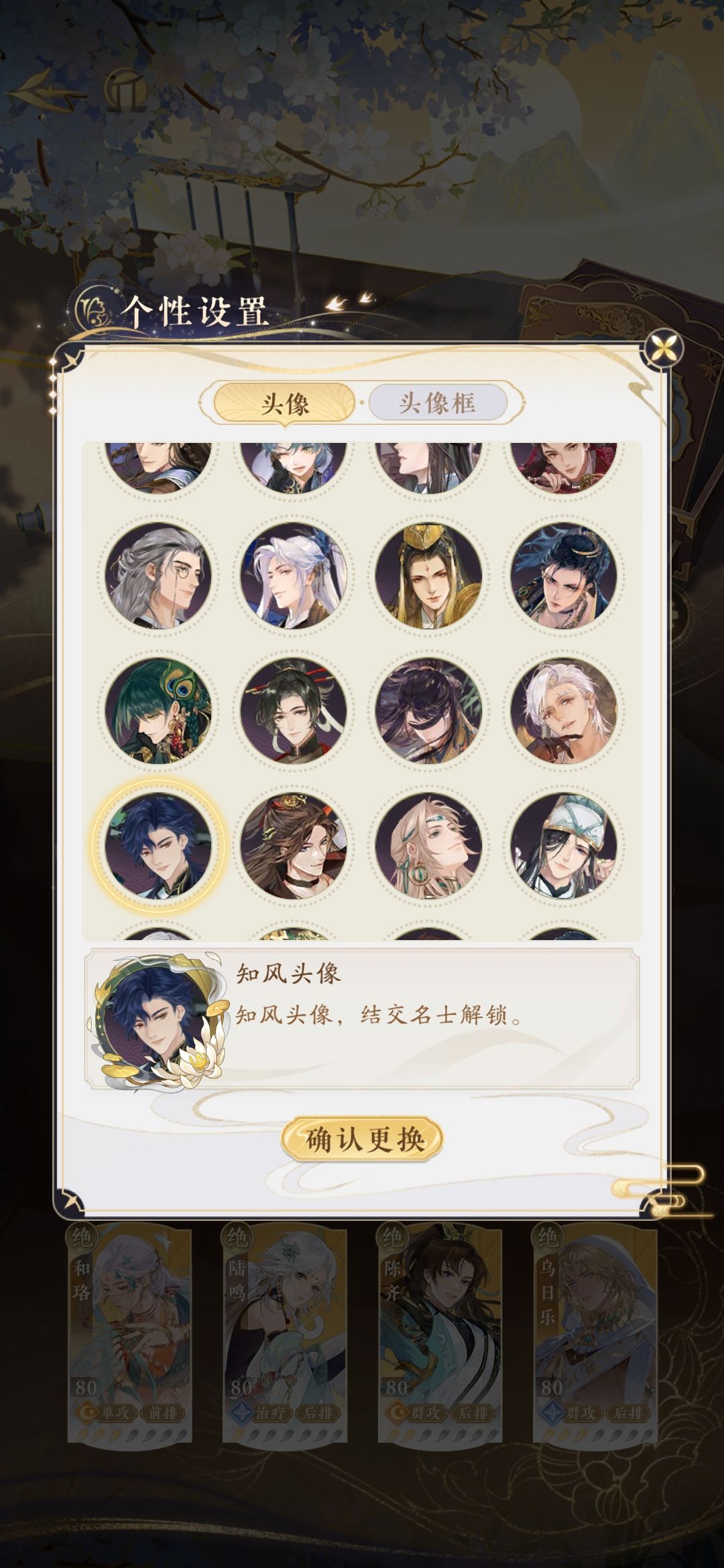 反派没有尊严吗? 1