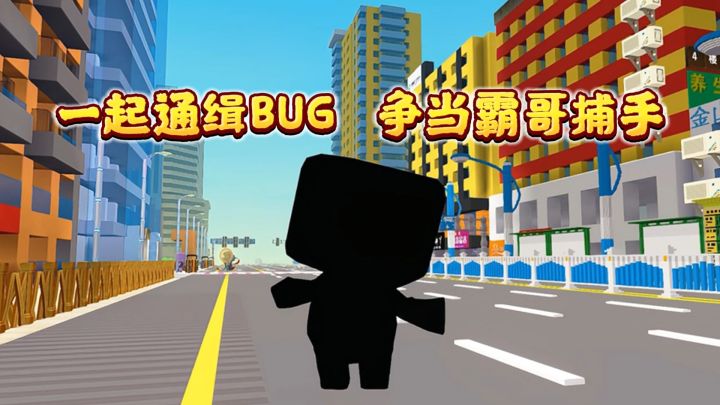 首批“霸哥”获得者名单来啦!截图