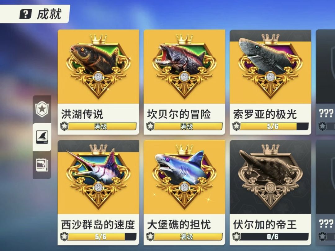 全网最强叠buff法! 3