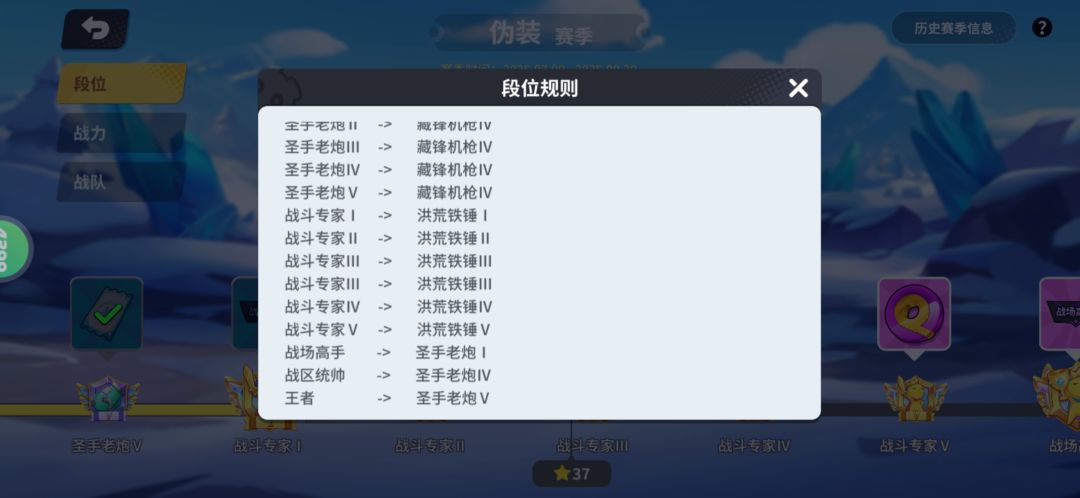 。 3