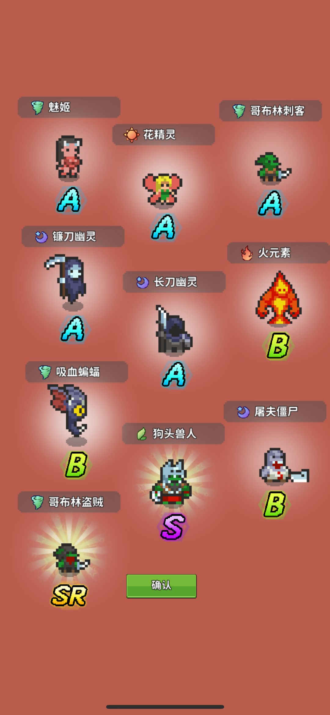 有没有批量遣散啊 2