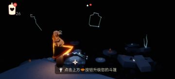 一个养崽人轻轻的碎掉了