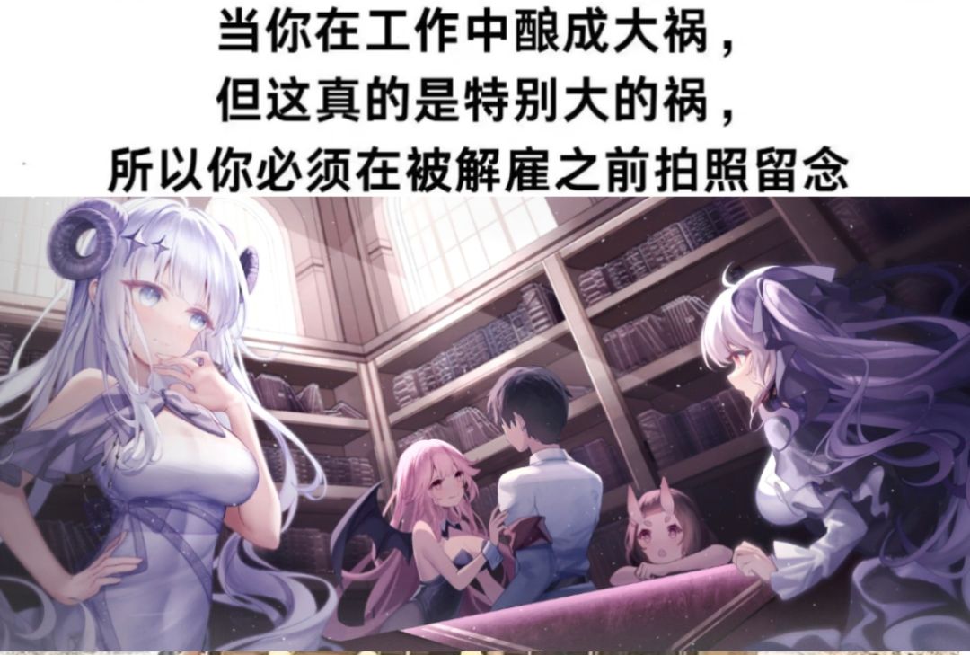 潮汐么么第368期 3