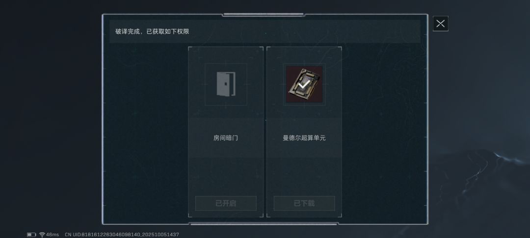 普坝这爆率这么邪门么 1