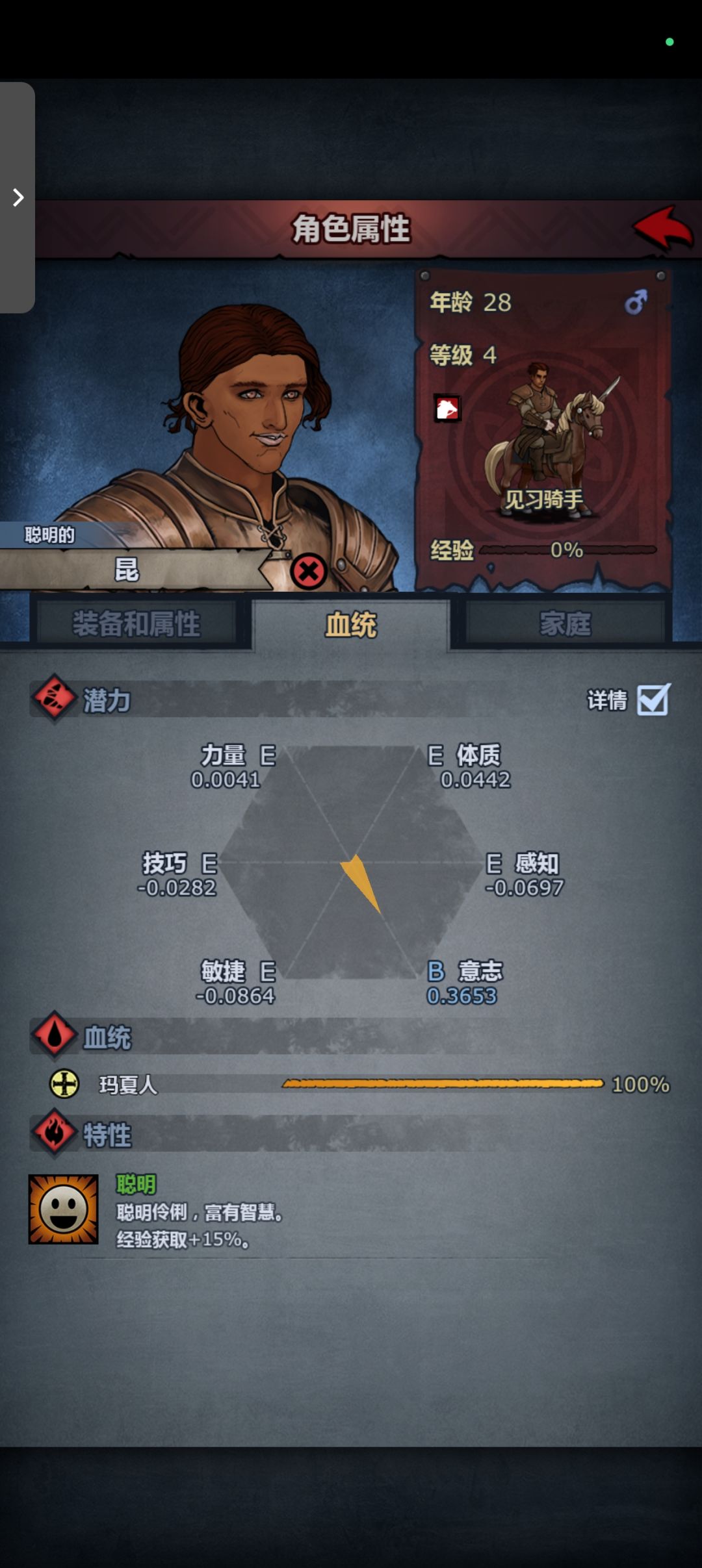 这个可以极限意吗 1