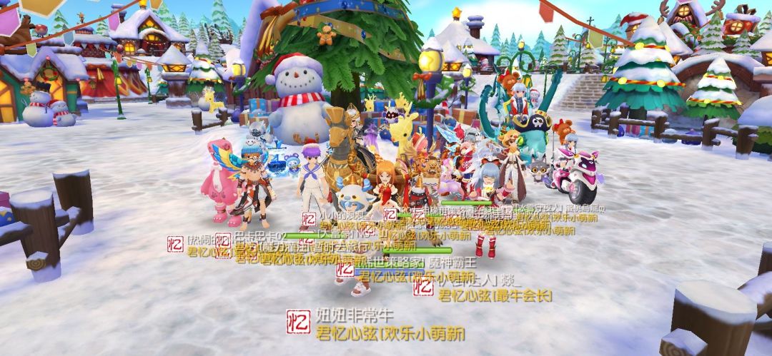 【工会小活动】君忆心弦合照 3