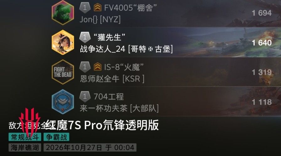 动态图片 13