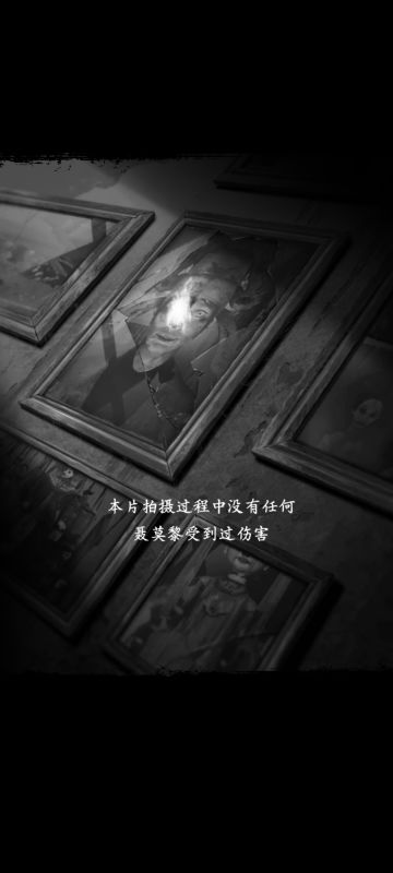 很精彩的一部作品。