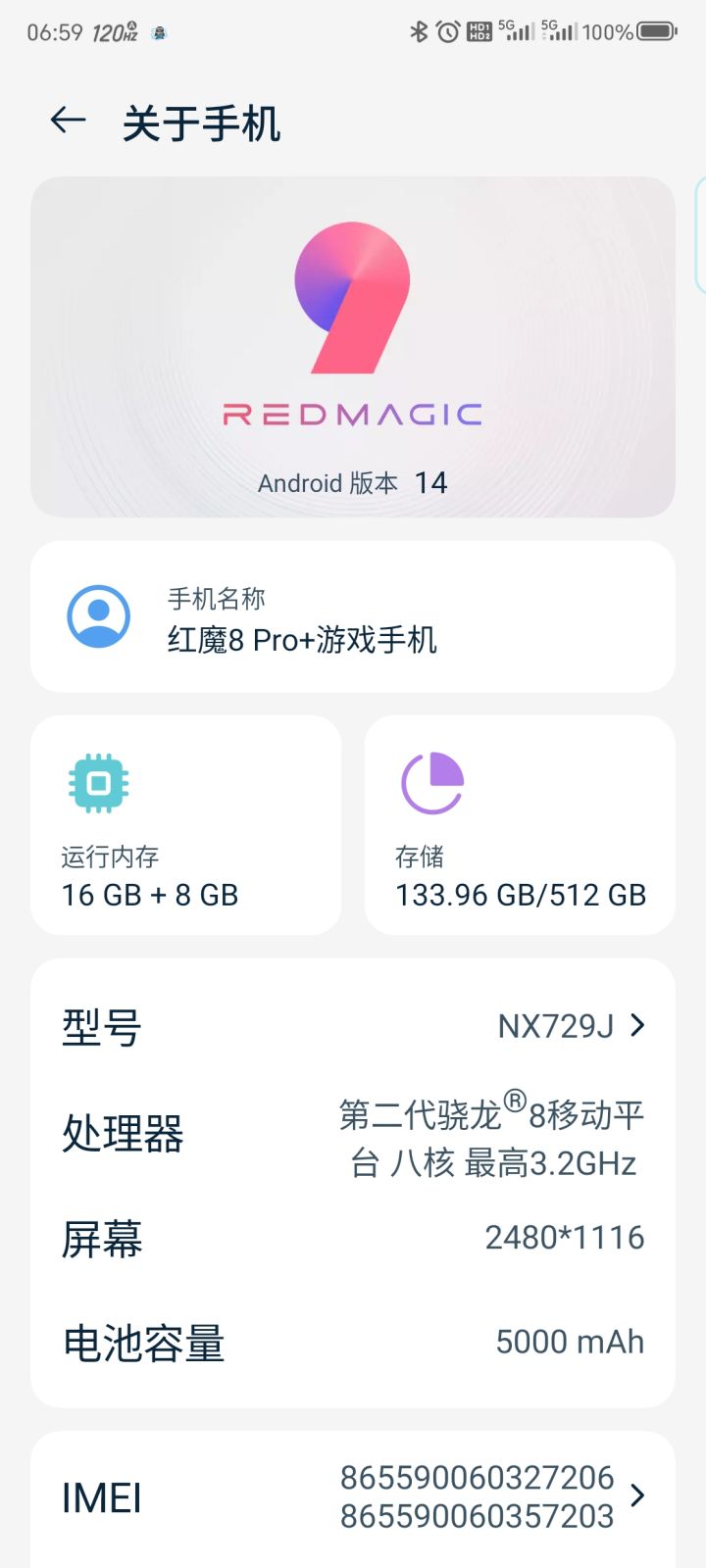 就是太卡顿了，摩托车跑的还比如人[表情_捂脸哭]稍微有点坡度就上不去，截图