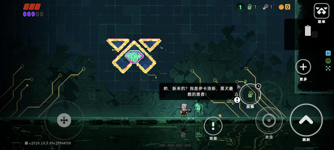 最有机会打复活赛的版本有点动静没有 1