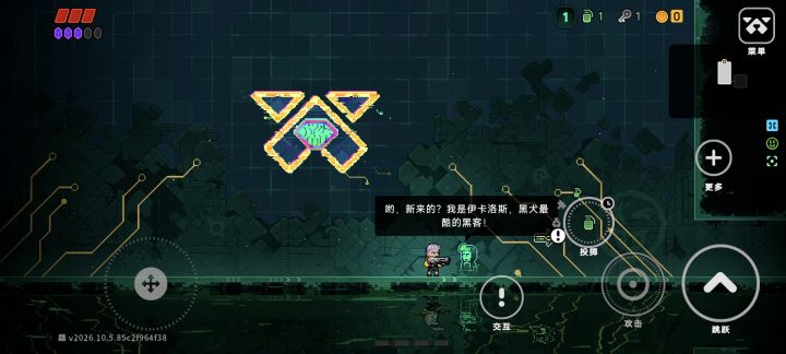最有机会打复活赛的版本有点动静没有截图
